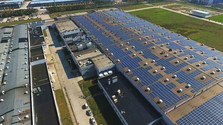 太陽能的發展前景與利用 太陽能的發展前景與利用